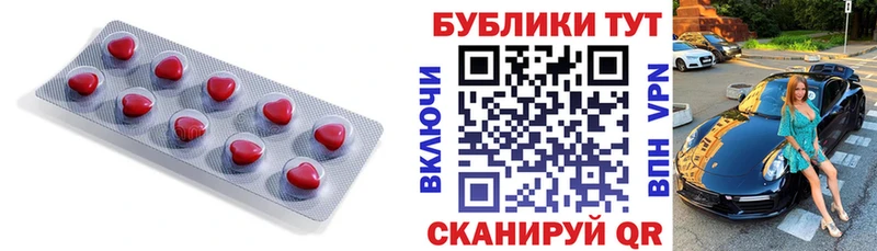 ЭКСТАЗИ 280 MDMA  где купить наркоту  мега как войти  Каспийск 