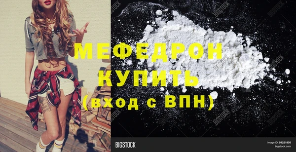 ALPHA PVP Костерёво