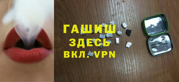 прущая мука Киреевск