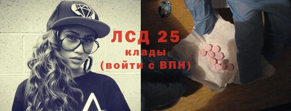 не бодяженный Кодинск