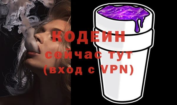 скорость Коряжма