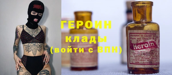 не бодяженный Кодинск