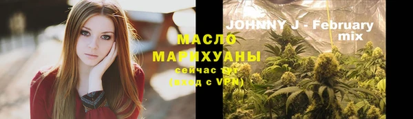 a pvp Шарыпово