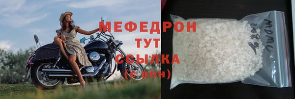 скорость Коряжма