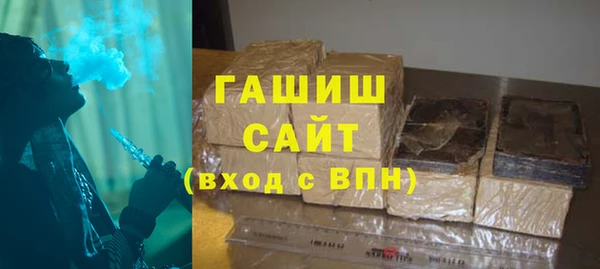 не бодяженный Кодинск