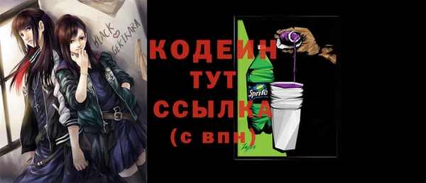 apvp Козловка