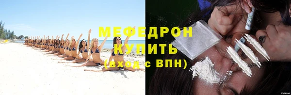скорость Коряжма