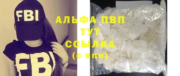 экстази Козельск