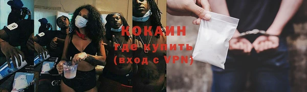 apvp Козловка