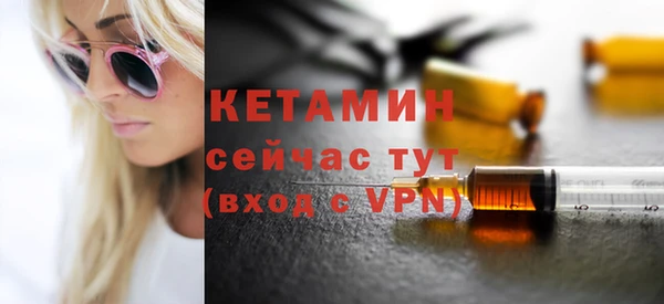 ALPHA PVP Костерёво