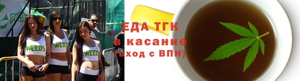 прущие грибы Корсаков