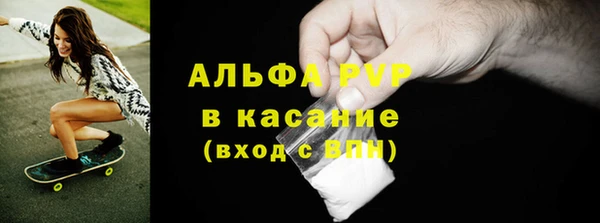 apvp Козловка