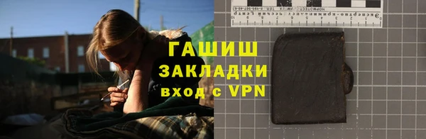 apvp Козловка