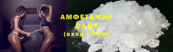 экстази Козельск