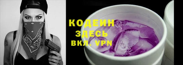 apvp Козловка