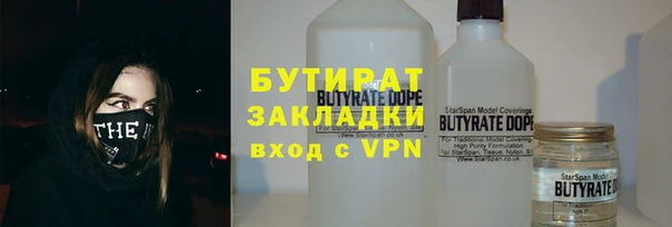 экстази Козельск