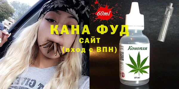 ALPHA PVP Костерёво
