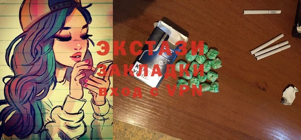apvp Козловка