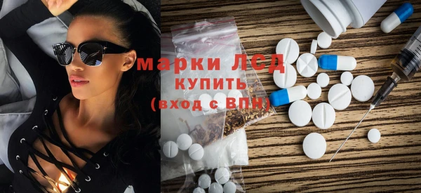 не бодяженный Кодинск