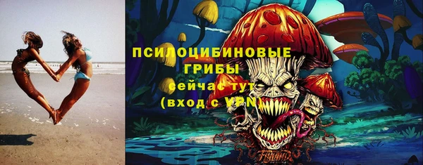 не бодяженный Кодинск