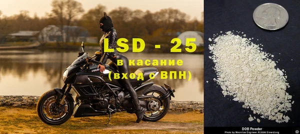 не бодяженный Кодинск