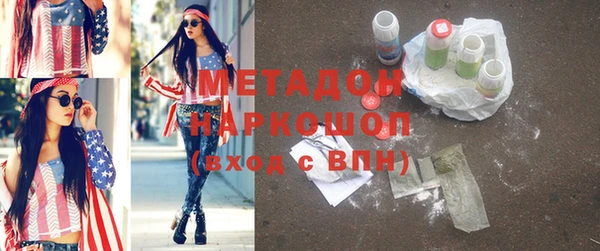 apvp Козловка