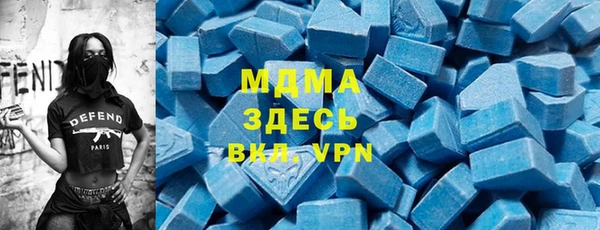 apvp Козловка
