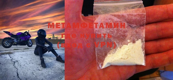 не бодяженный Кодинск
