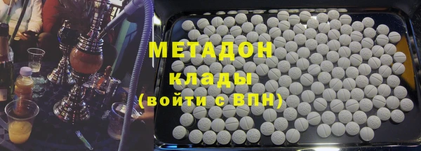 ALPHA PVP Костерёво