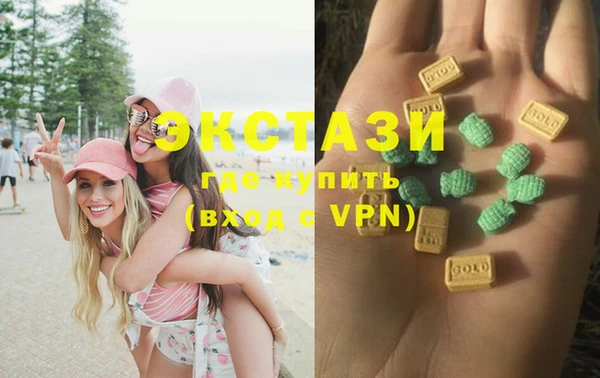 apvp Козловка