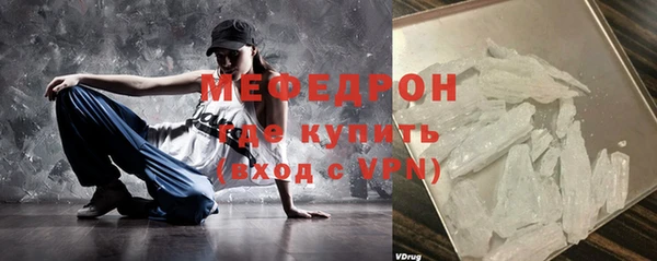 скорость Коряжма