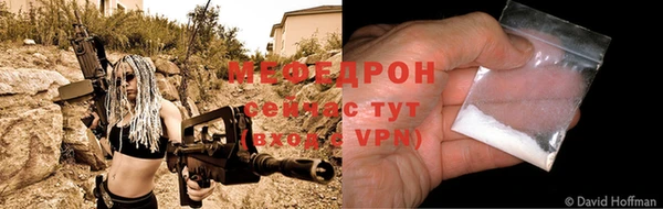 apvp Козловка