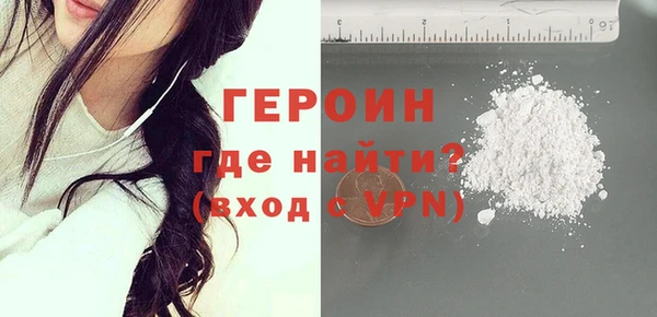 не бодяженный Кодинск