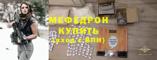 прущие грибы Корсаков